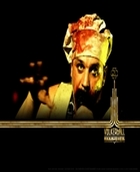 Avatar de l’utilisateur