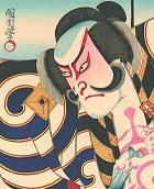 Avatar de l’utilisateur