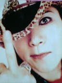 Avatar de l’utilisateur