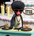 Avatar de l’utilisateur